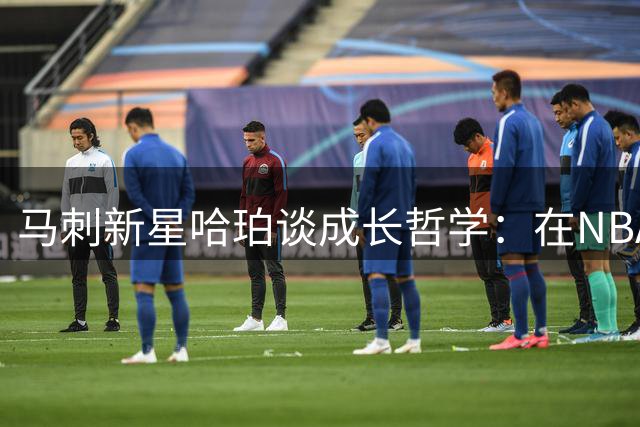 about image